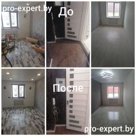 Уборка после ремонта