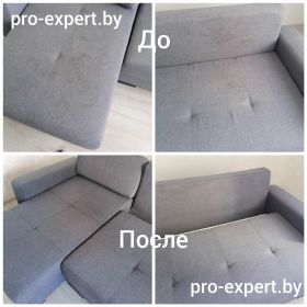 Химчистка мебели