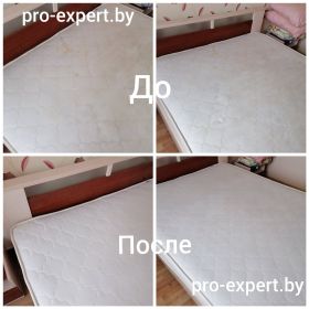 Химчистка матраса