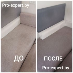 Химчистка мебели