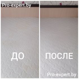 Химчистка матраса