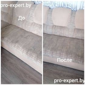 Чистка дивана