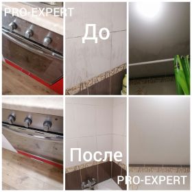 Генеральная кухни и ванной