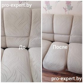 Химчистка мебели