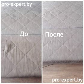 Химчистка дивана