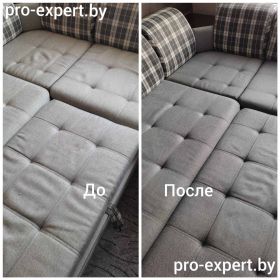 Химчистка мебели