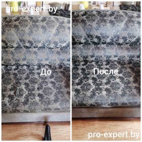 Химчистка тахты