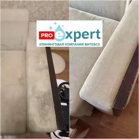 Чистка мебели