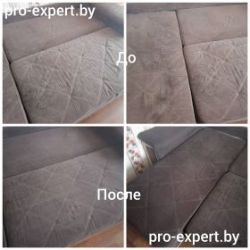 Чистка мебели