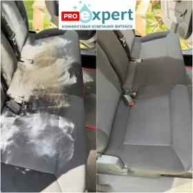 Химчистка салона авто