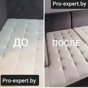 Чистка матраца