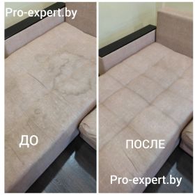 Чистка мягкой мебели