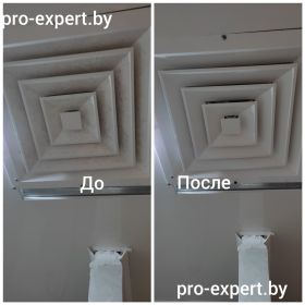 Мойка вентиляции