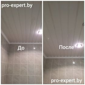 Мытье потолков