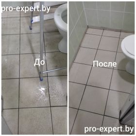 Уборка санузла